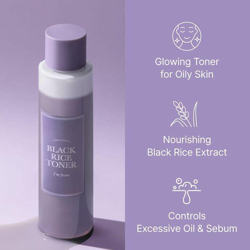 I'M FROM Black Rice Toner Mini Bundle Set