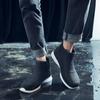 Herre Utendørs Fottur Regnstøvler Vekt Regn Strand Sklisikre Sko Fiske Regn Svarte Arbeidssko Slitesterke Vanntette Gummisko