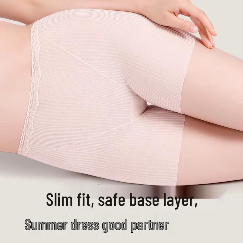 Women's Modal Anti-Chafing Safety Shorts