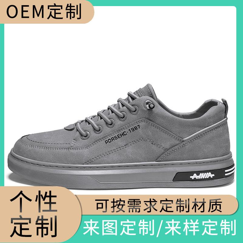 Arbeitsschutzschuhe Herren Sommer Arbeit rutschfest verschleißfest Schuhe Herren vielseitig wasserdicht Freizeitschuhe