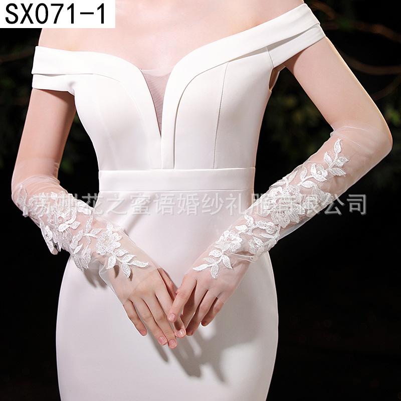 Elegant Pearl Bow Wedding Gloves - French Aesthetic for Bridal Portrait Styling