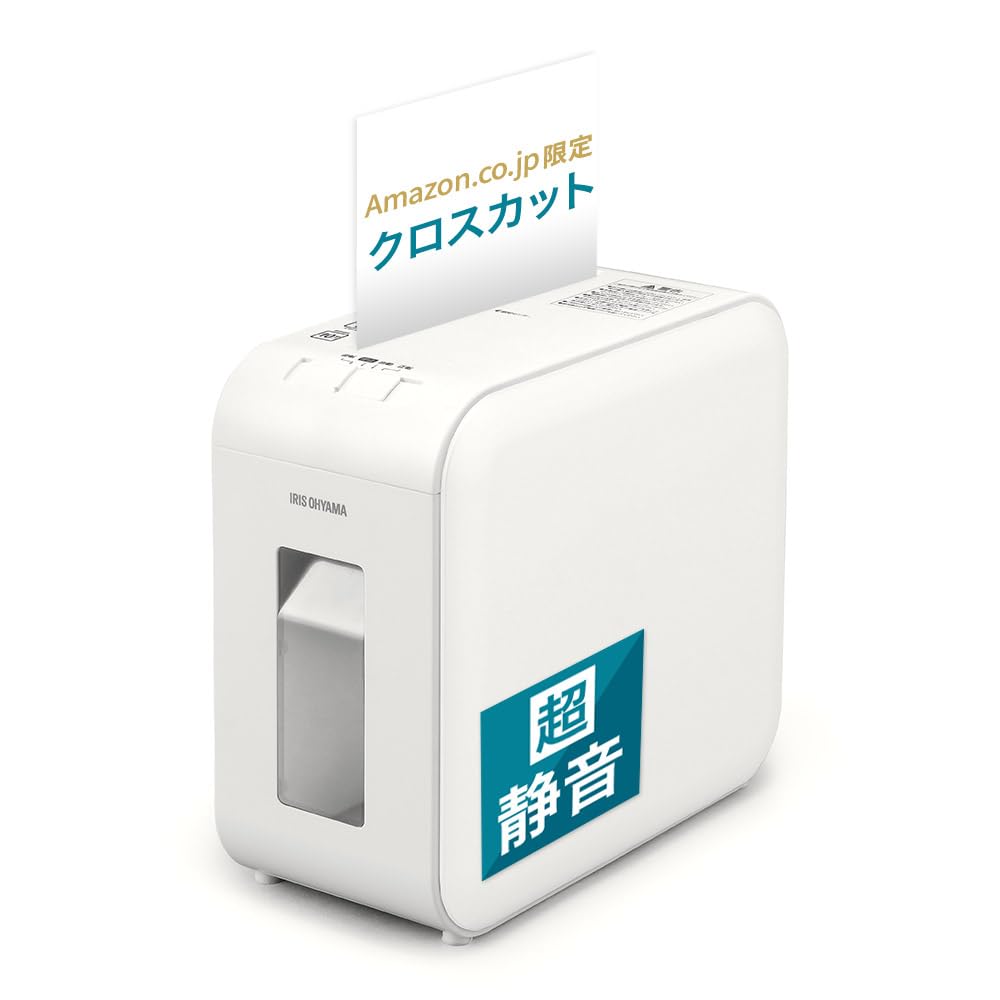 

Iris Ohyama Quiet Shredder for Home Use, Shreds 6 Sheets, Shreds at Approximately 2.2mmin, Cross-Cut, Can Shred Blu-ray Discs, 7.5L Dust Bin, Holds