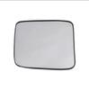 Fits 07-21 SUZUKI JIMNY: Heated Rearview Mirror Lens Replacement.