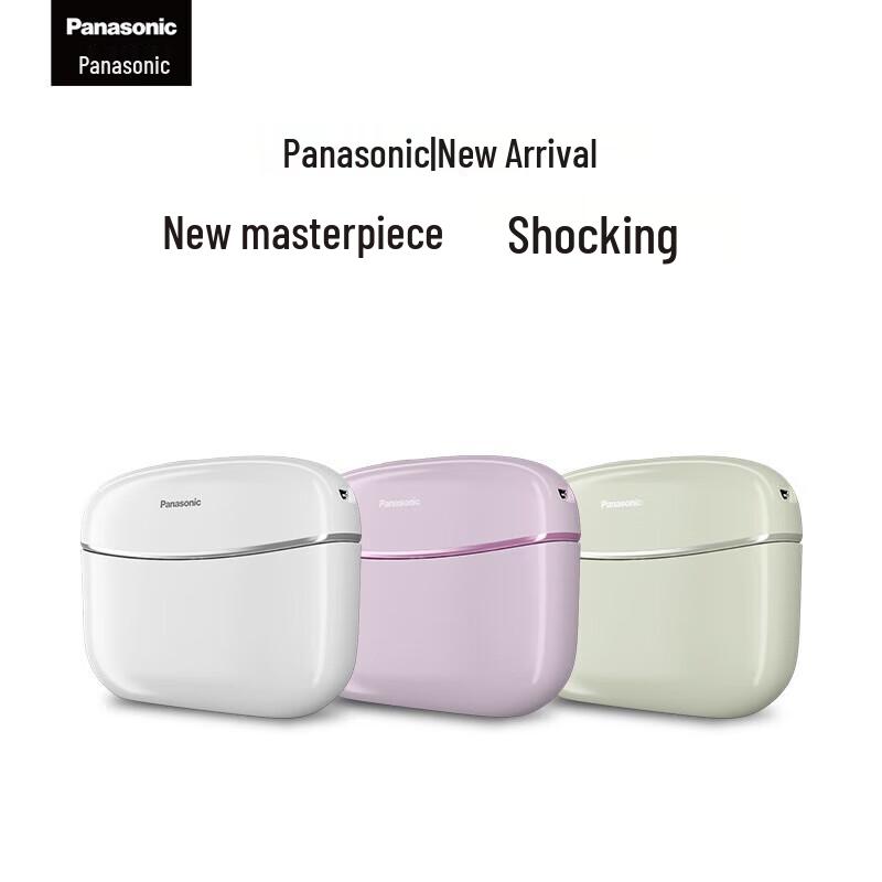 

Panasonic RAD23 Mini Fascia Gun Muscle Massager
