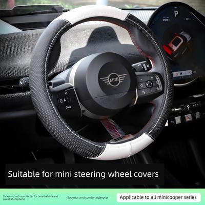 Suitable for Bmw Mini Cooper/J01J05/F65F66/U25 Car Steering Wheel Cover, Non-Slip and Breathable