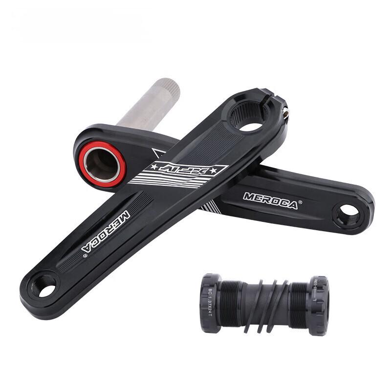 Mountain Bike CNC GXP Crankset