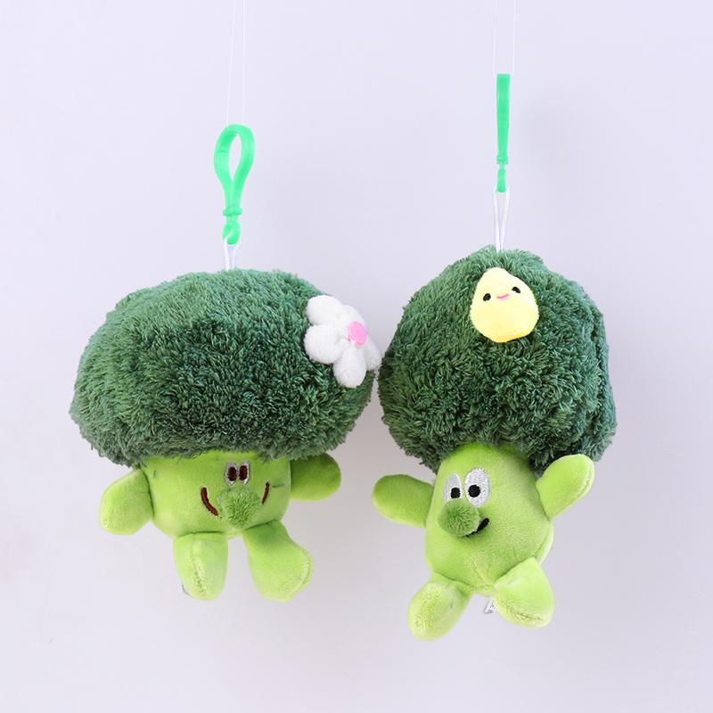 Cute Vegetable Broccoli Plush Stuffed Doll Cauliflower Soft Plush Toy Couple Keychain Bag Pendant Kid Gift