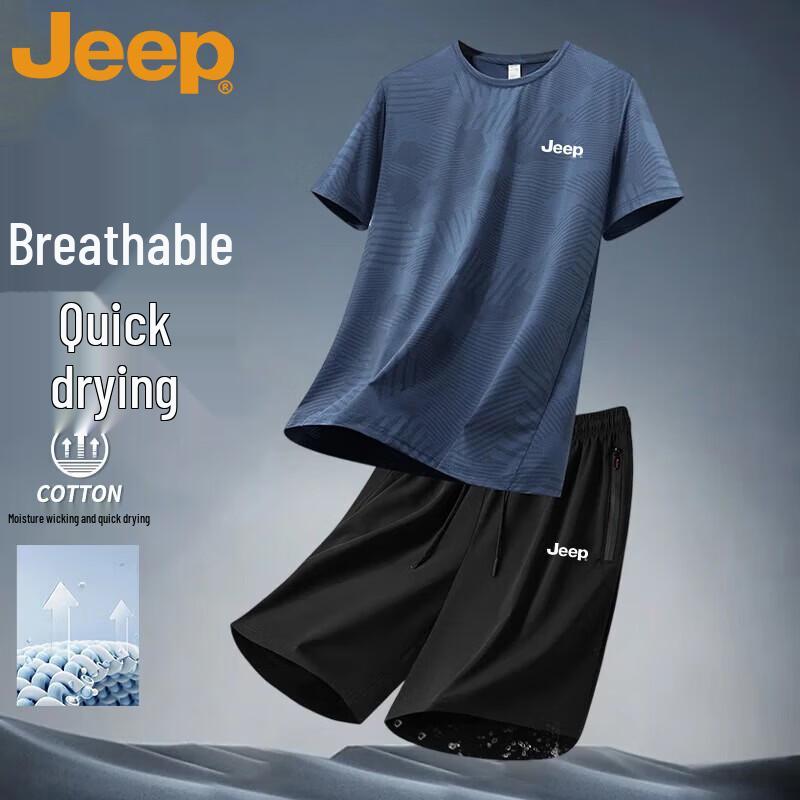 JEEP Men s Summer Ice Silk Sportswear Set 4XL
