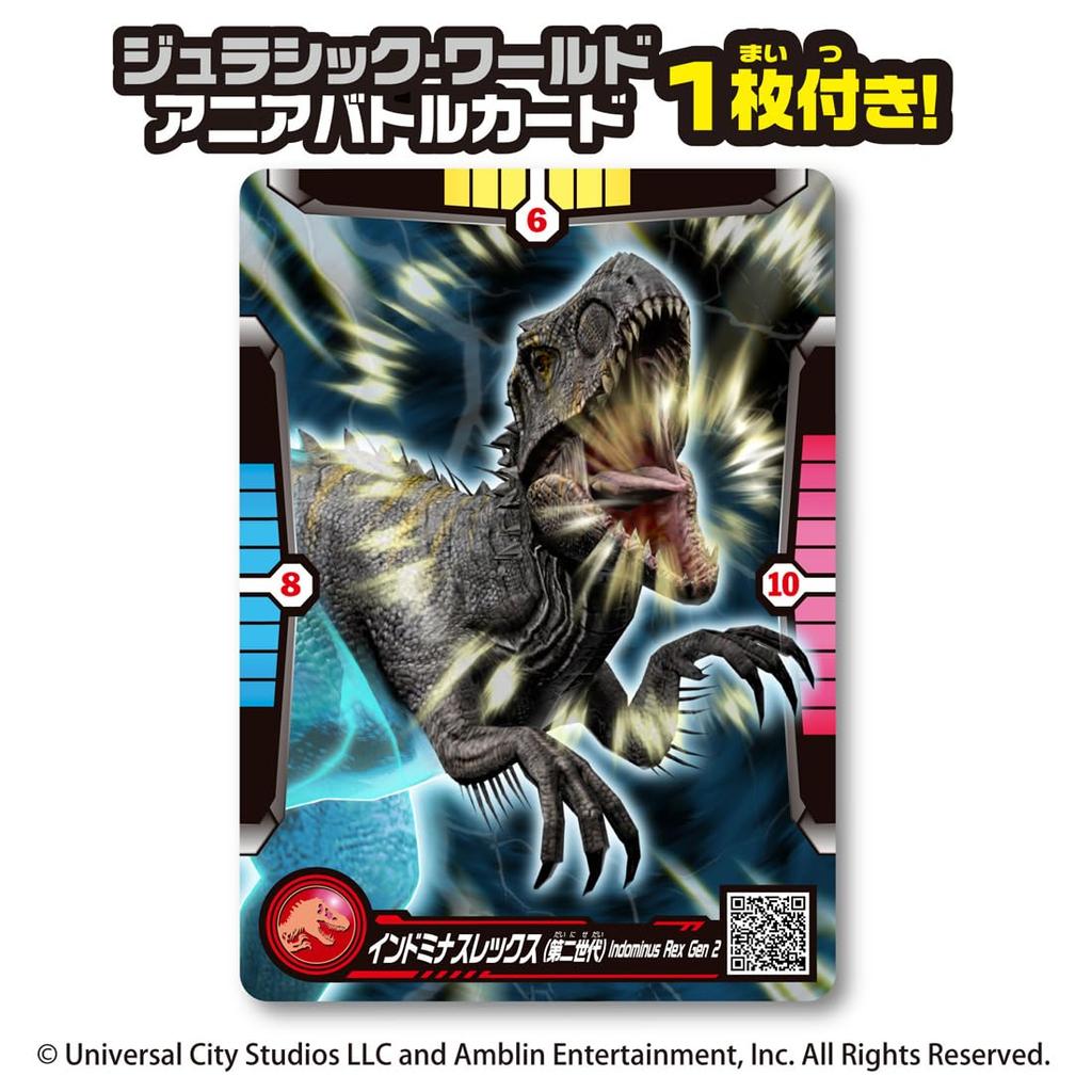 Takara Tomy AniA Jurassic World Alive Indominus Rex Animal Dinosaur Toy Second Generation Ages 3 and Up