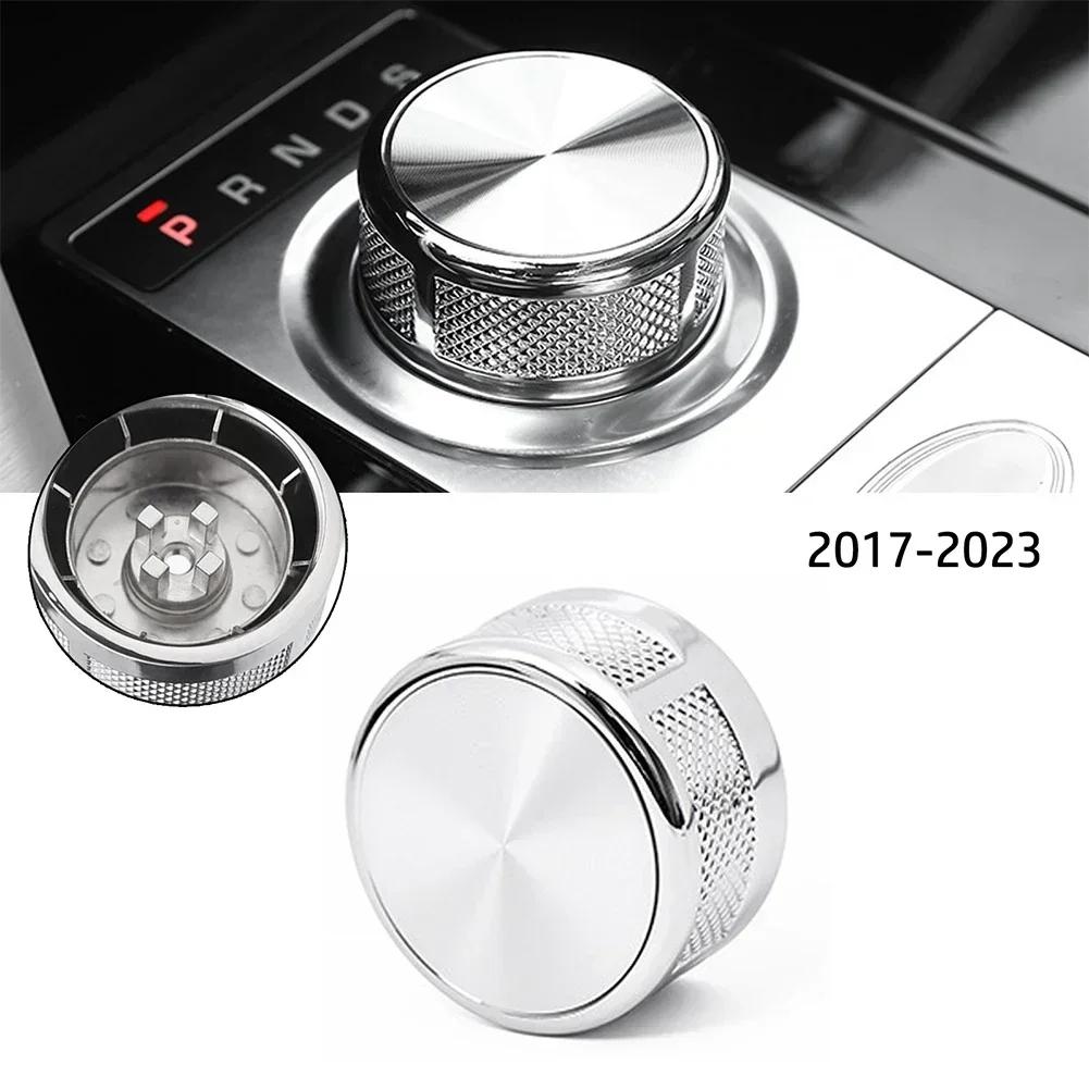 P Gear Knob Central Control Gear Shift Knob Silver 4 Teeth For Land Rover For Range Rover For L405 Models 17-21 Gear Shift Selec