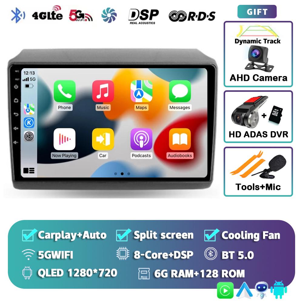 Android 14 Car Radio Carplay For Fiat Ducato 2007-2015 Citroen Jumper Peugeot Boxer 2011-2015 2 Din Autoradio Multimedia GPS DSP