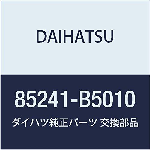 DAIHATSU Genuine Parts Rear Wiper Arm Atray & Hijet Cargo, Hijet Part Number 85241-B5010