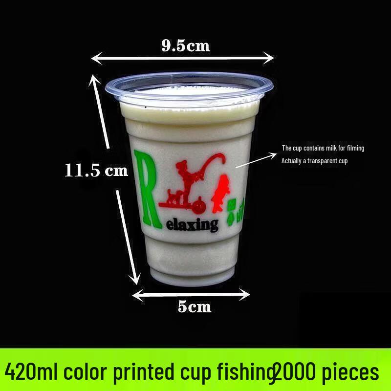 JingJingRS Disposable Beverage Cups