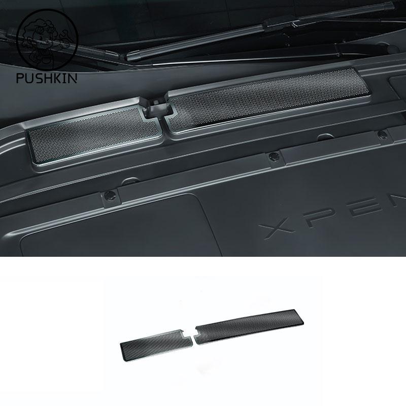 For Xiaopeng G6 2024 2025 Water Channel Protective Cover Air Conditioning Inlet Filter Element Insect Screen Xpeng G6
