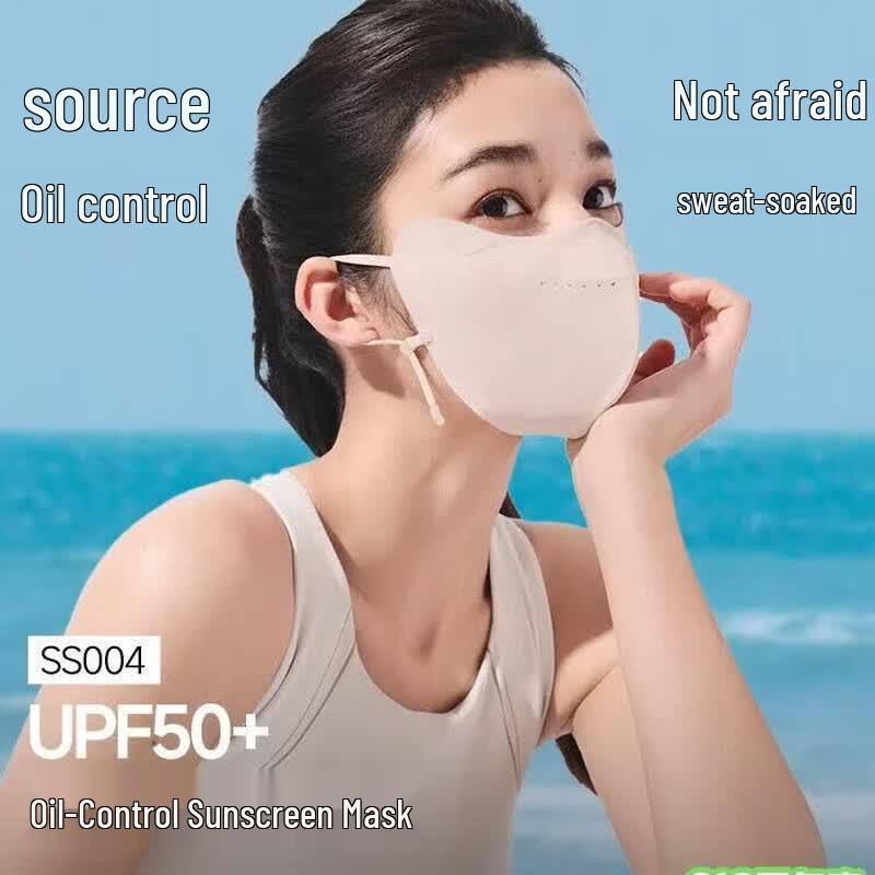 Beneunder Sun Protection Face Mask