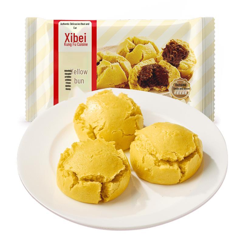 Xibei Huang MoMo Steamed Buns with Jujube & Red Bean Filling