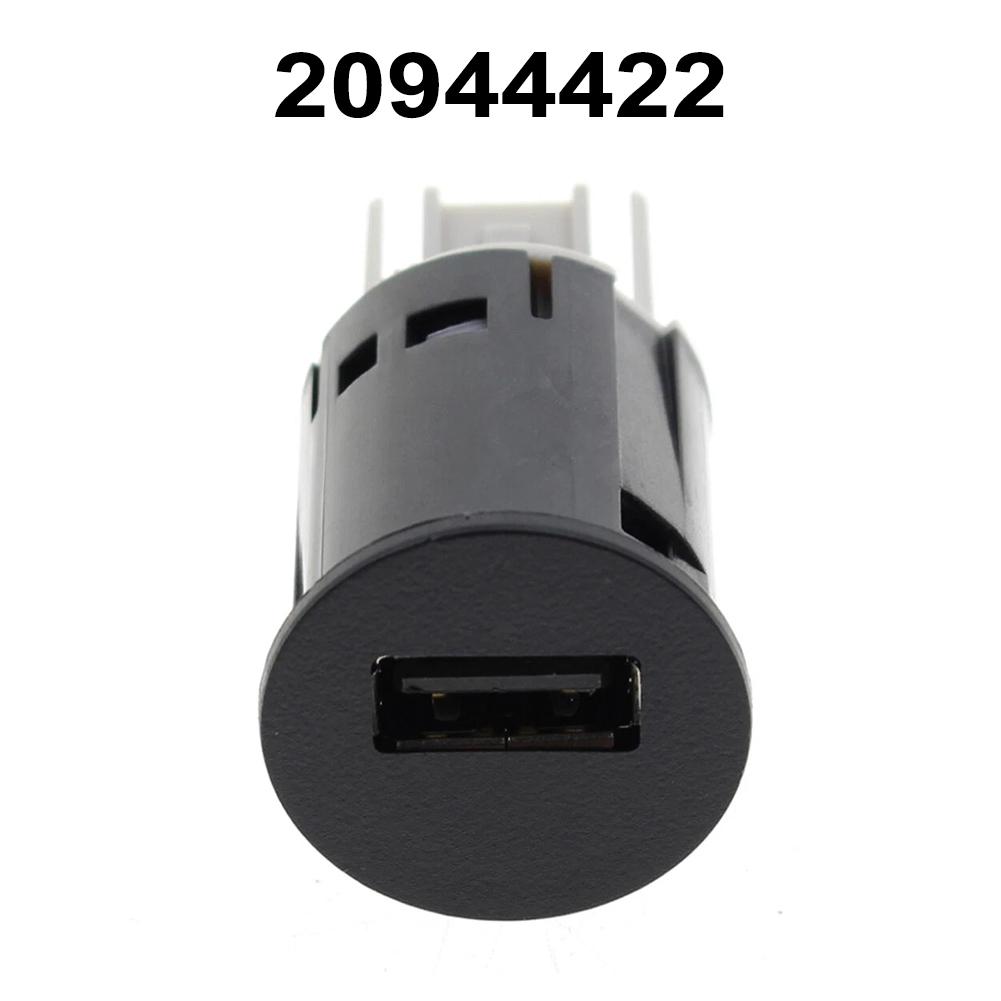 

OEM 20944422 Car USB Port Socket Vehicle Upgrade Black Usb Socket For Vehicle Accessory Wear-resistant ABS Material China Mainland