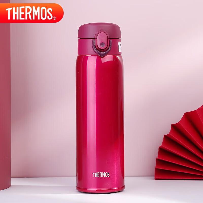 Thermos One-Touch 316 Stainless Steel Insulated Bottle 500ml
