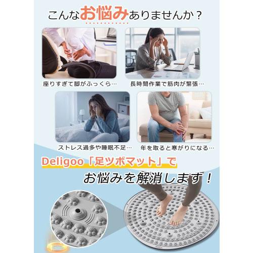 Covoraș de Reflexoterapie Plantară Deligoo, Placă Shiatsu [Formă Nouă de Gheară de Pisică 2025], 55cm, Pad Masaj Picioare, Formă Rotundă, Ameliorarea Oboselii (Roz)