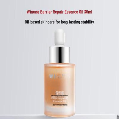 Trattamenti viso – Sieri ed essenze viso