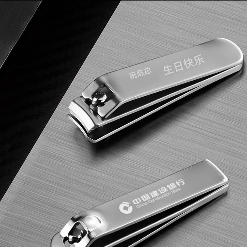 Seesooseesoo Professional 7-Piece Nail Clipper Set