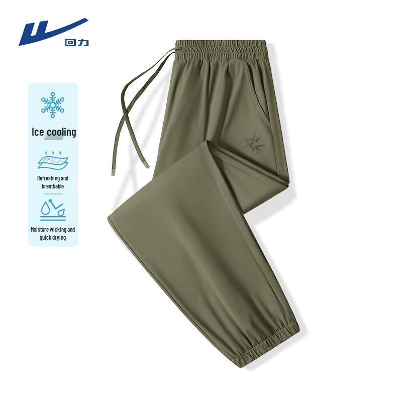 Warrior Men's Ice Silk Loose Jogger Pants