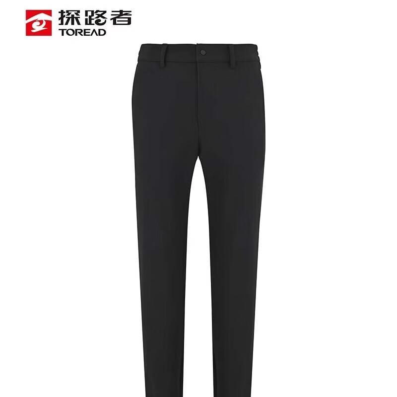TOREAD Men's Quick-Dry Hiking Pants