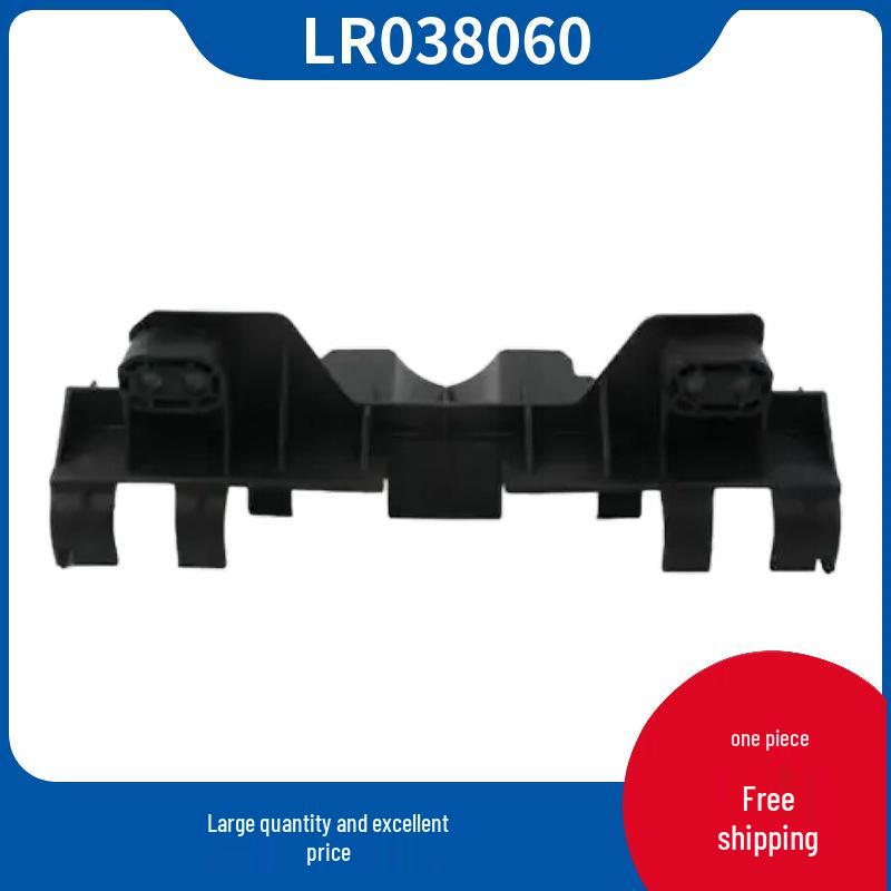 Land Rover Range Rover Sport 2014 Radiator Bracket LR038060 Inquire for details