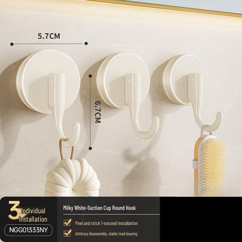 Miling No-Drill Suction Cup Hooks