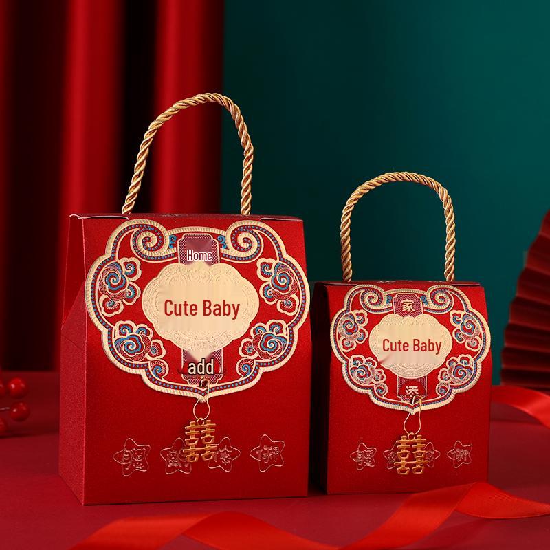 Baby Celebration Gift Box: First Birthday, Full Month, Hundred Days Party Favor Candy Box with Red Egg Bag