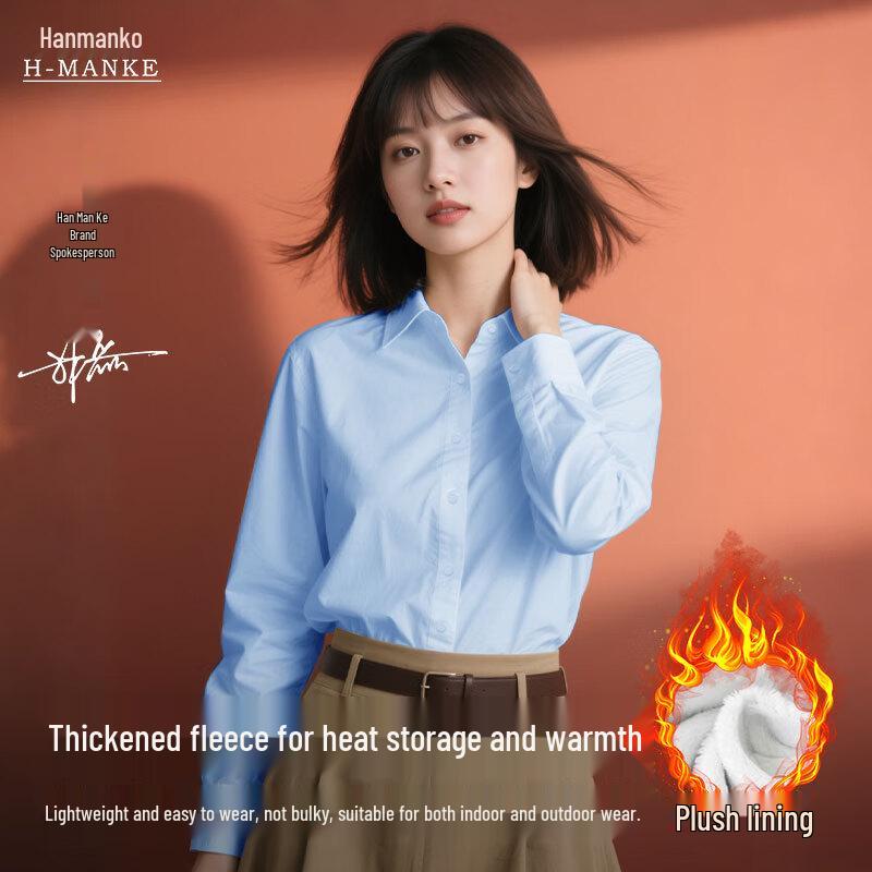 Женская бизнес-рубашка с длинным рукавом и флисовой подкладкой HANMANKE XXL