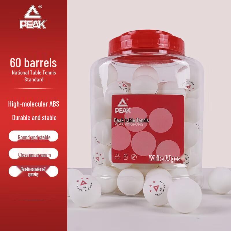 Peak Professional Table Tennis Balls