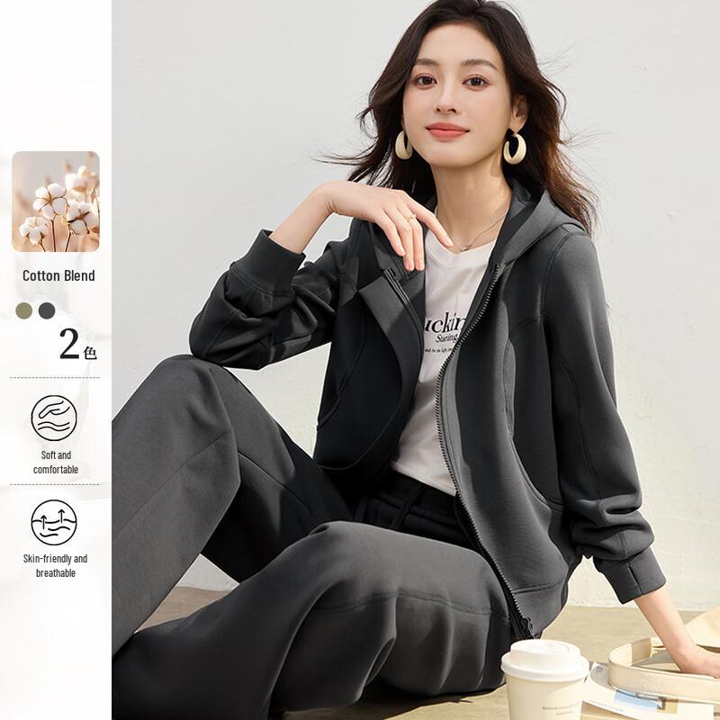 

Handu Yishe Relaxed Style Sweatshirt Jacket M