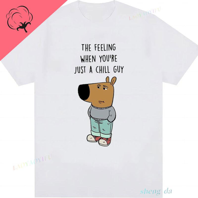Vintage T-Shirts Just A Chill Guy Meme T-Shirt Y2k Kleidung Harajuku Kawaii Unisex Reine Baumwolle Goth Lässig Lustige Grafik-T-Shirts