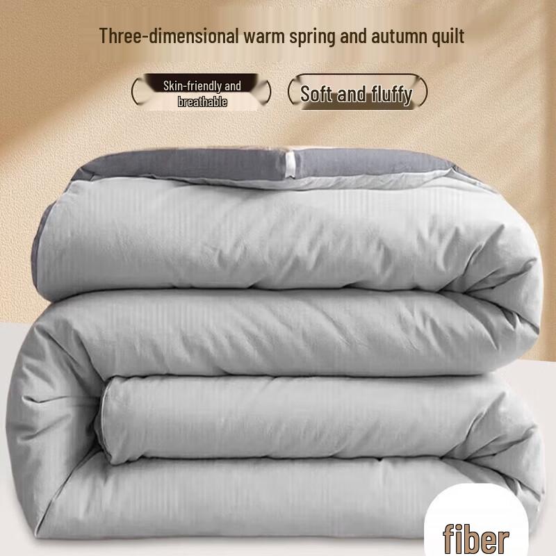 Nanjiren All-Season Lightweight Dormitory Quilt