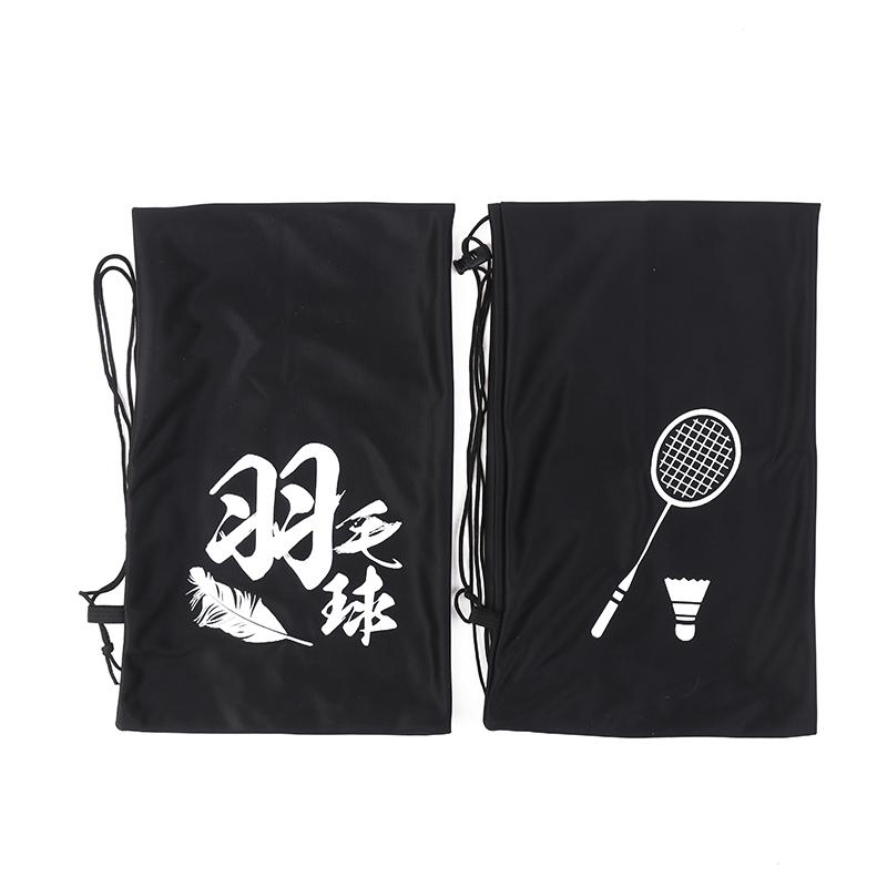 Obal na badmintonovou raketu Měkká úložná taška Kapsa se stahovací šňůrkou Přenosný obal na badmintonovou raketu Ochranný Úložný vak