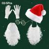 Christmas Hat Santa Claus Beard Wig Fluffy Santa Hat with Plush Brim and Liner for Adults Men Women DIY New Year Party Supplies