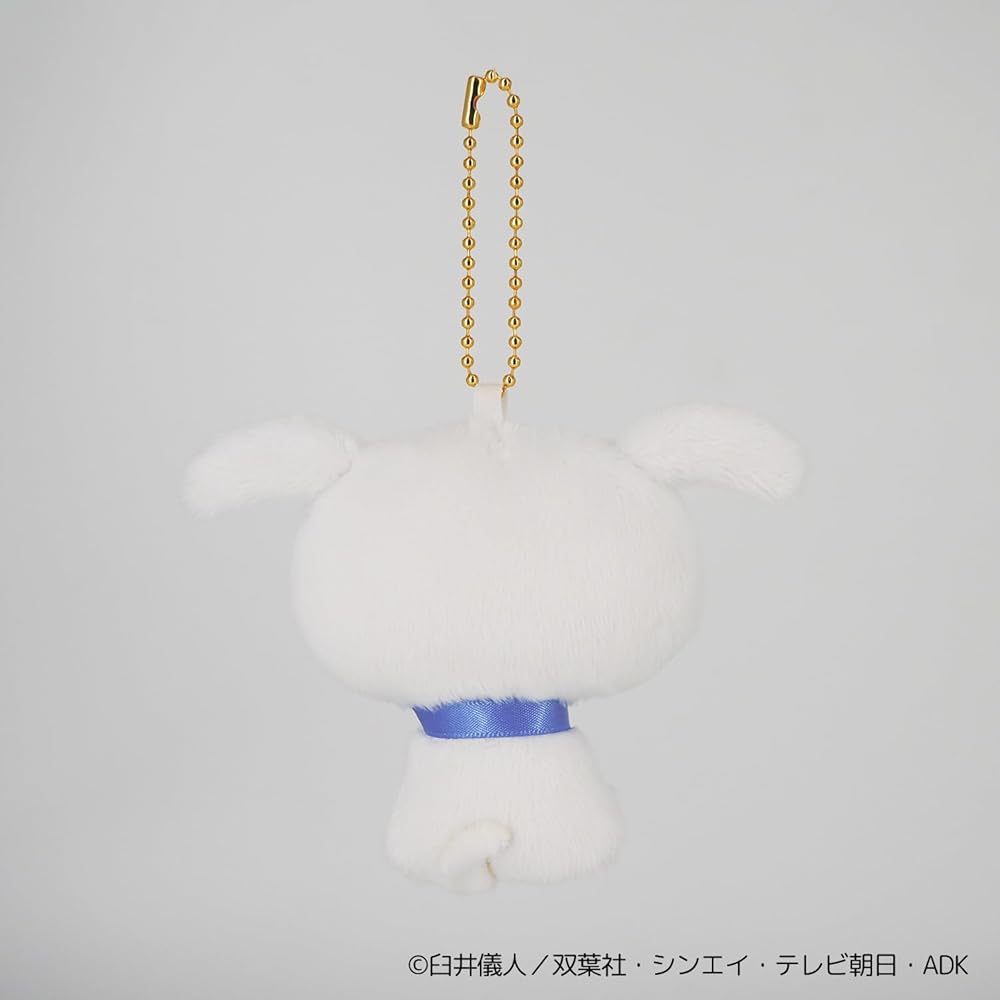 Sanei Boeki Crayon Shin-chan Plush Mascot Shiro 7x3x7.5cm Soft Toy