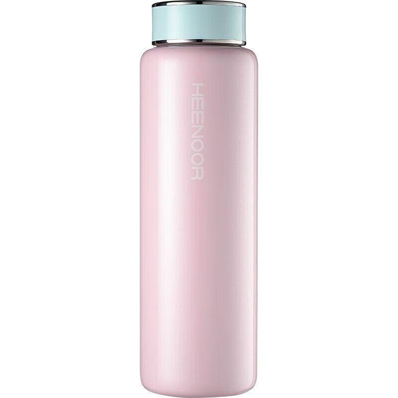 Heenoor Color-Block Insulated Travel Mug