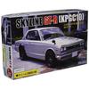 Fujimi Model 1/24 Inch-Up Series No. 33 KPGC10 Hakosuka GT-R 2-Door '71 Plastic Model ID33