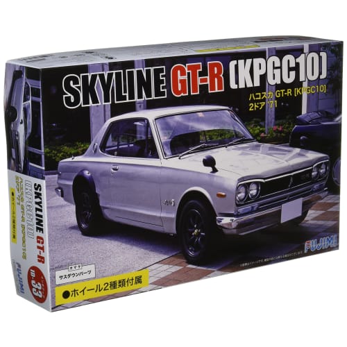Fujimi Model 1/24 Inch-Up Series No. 33 KPGC10 Hakosuka GT-R 2-Door '71 Plastic Model ID33