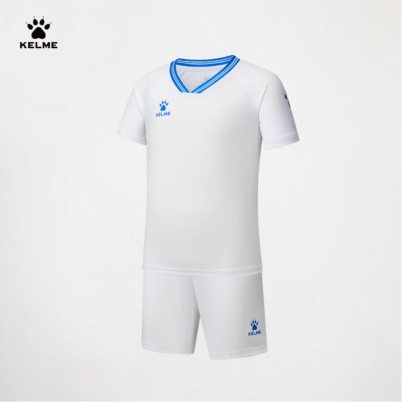 KELME Kids' Youth Soccer Jersey & Shorts Set