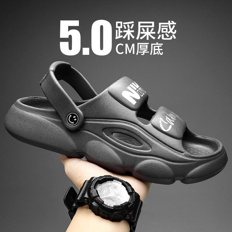 

2024 Літо Нові Пляжні Чоловічі Модні Корейські Взуття Особистість Вихід Двоносіння Круті Шльопанці Чоловічі Сандалі 45