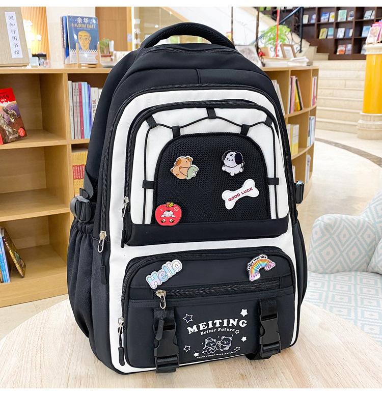 

Новый школьный рюкзак милый, маленький и свежий. Школьный рюкзак высокой стоимости для старшеклассников контрастирует цветами. Рюкзак с несколькими отделениями