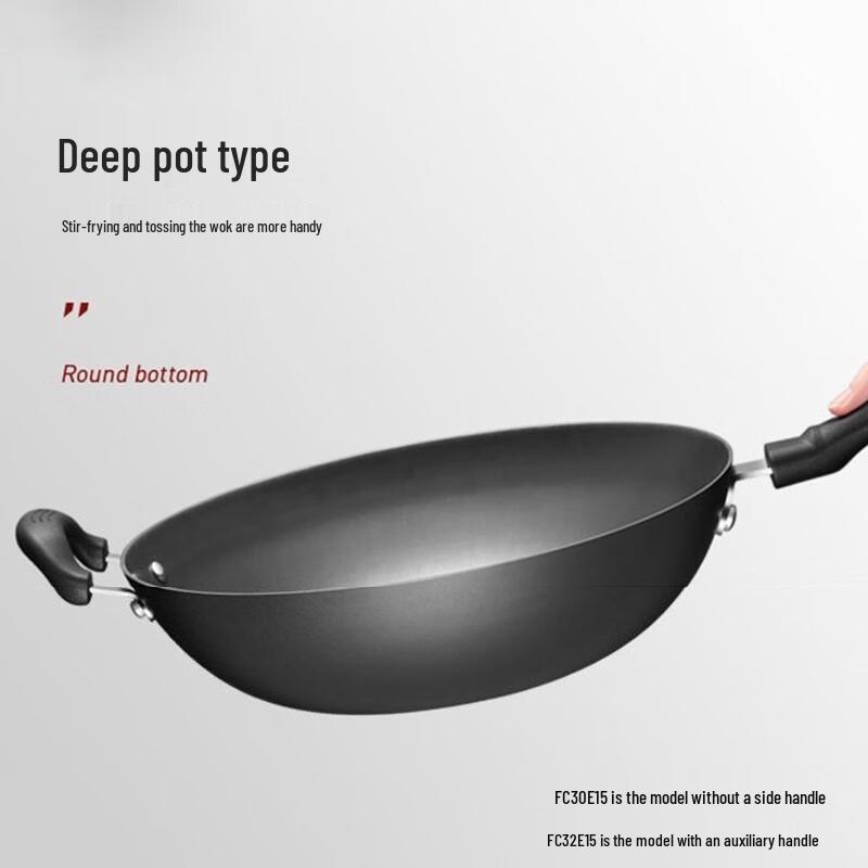 Supor 32cm Cast Iron Wok