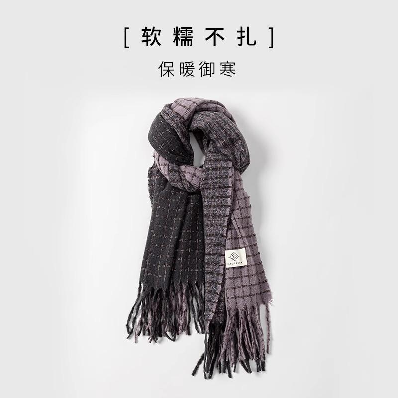 Premium Sense Red Plaid Scarf Women's Winter Versatile New Christmas Birthday Gift Student Shawl Multi-purpose