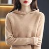 2023 Autumn/Winter Women's Pure Wool Hoodie Sweater - Cashmere Knit Pullover, Solid Color