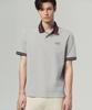 DUVETICA Rende (Melange Gray) (Men'S Short-Sleeve Polo Shirt)