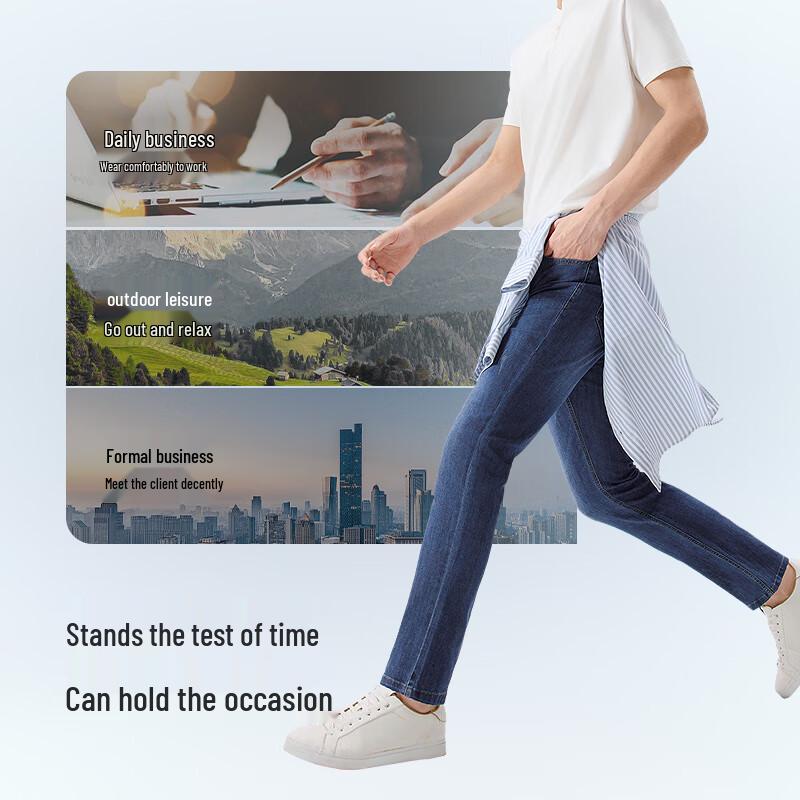 Pánské jarní/letní chladivé a lehké džíny s rovnými nohavicemi Hongdou
