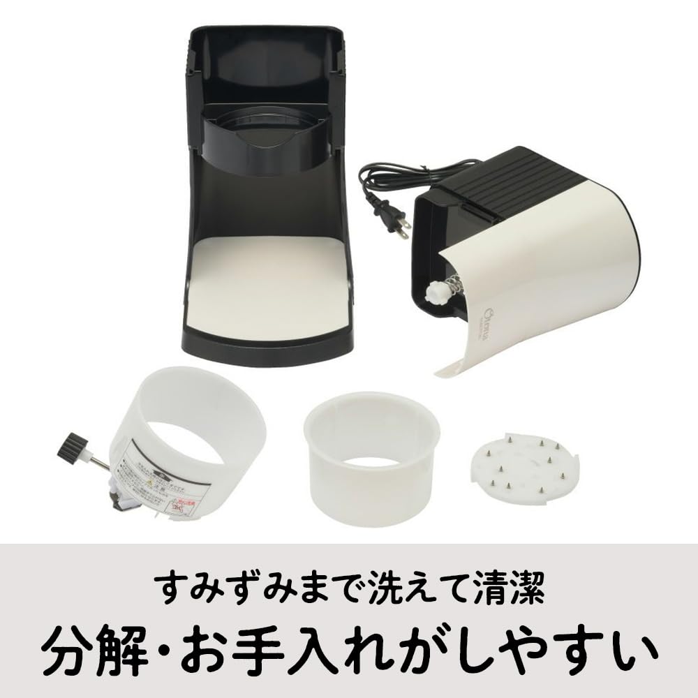 2024 Model Doshisha Electric Fluffy Snow Shaver Prime with Adjustable Blade Height, Wide Tray, Two Medium Ice Makers, and Recipes, Black